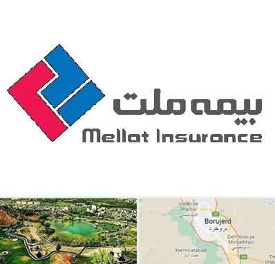 بیمه ملت در بروجرد