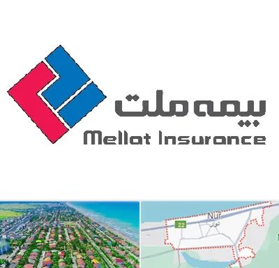 بیمه ملت در نور