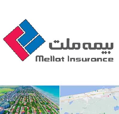 بیمه ملت در فریدونکنار