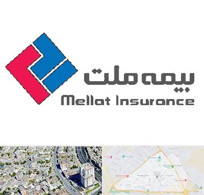 بیمه ملت در قاسم آباد مشهد
