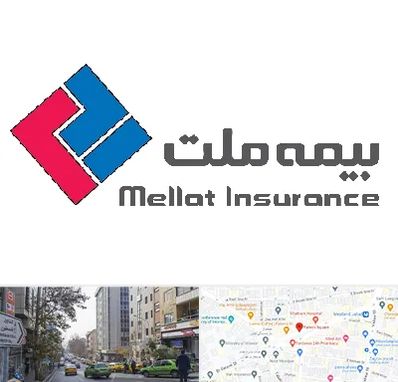 بیمه ملت در فاطمی 