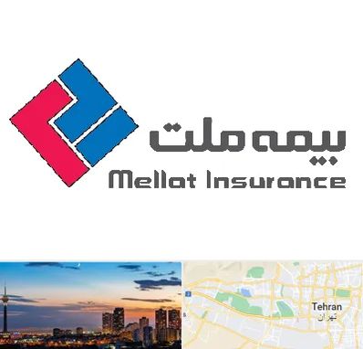بیمه ملت در غرب تهران 