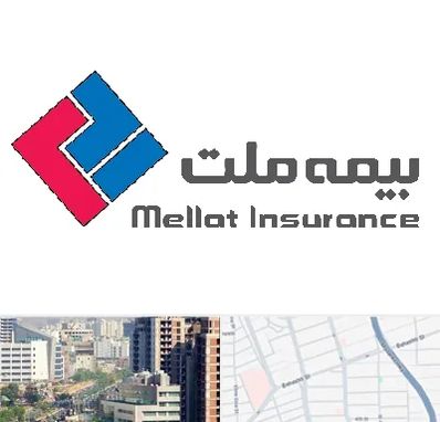بیمه ملت در خیابان بهشتی