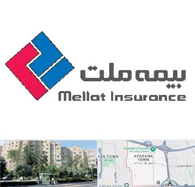 بیمه ملت در آپادانا
