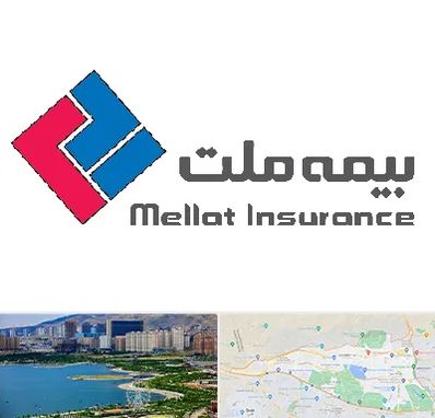 بیمه ملت در منطقه 22 تهران 