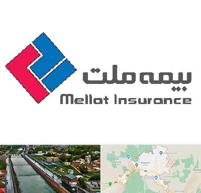 بیمه ملت در مراغه