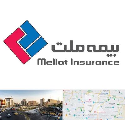 بیمه ملت در منطقه 7 تهران 