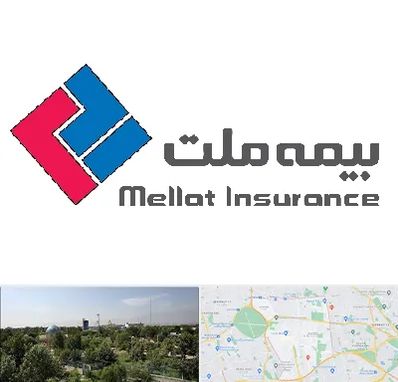 بیمه ملت در منطقه 16 تهران 