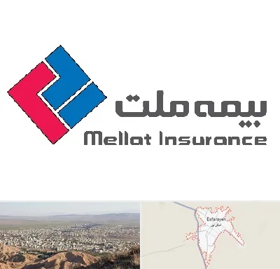 بیمه ملت در اسفراین