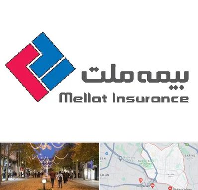 بیمه ملت در ولیعصر ارومیه