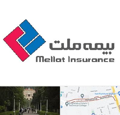 بیمه ملت در بلوار معلم رشت 