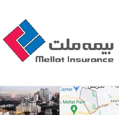 بیمه ملت در الهیه 