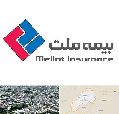 بیمه ملت در شاهرود