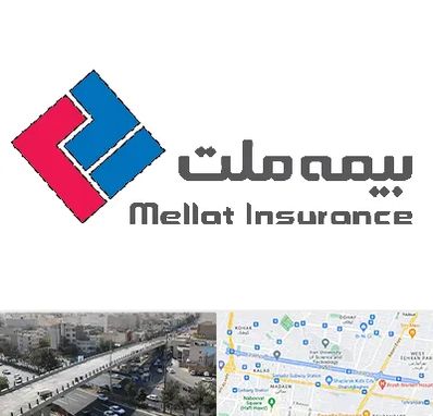 بیمه ملت در فرجام