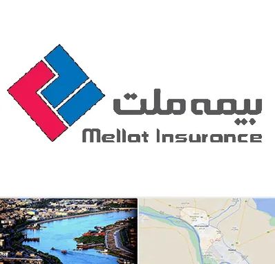 بیمه ملت در خرمشهر