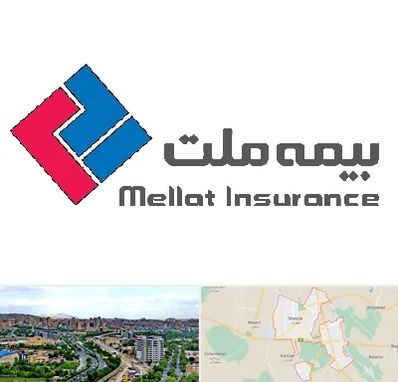 بیمه ملت در شهریار