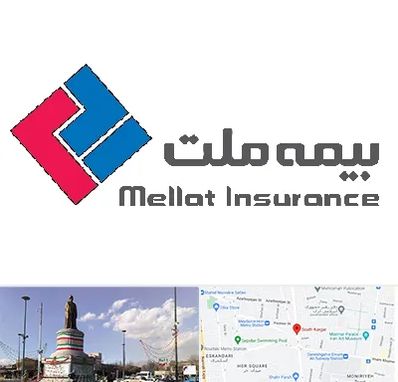 بیمه ملت در کارگر جنوبی 