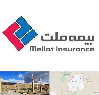 بیمه ملت در مرودشت