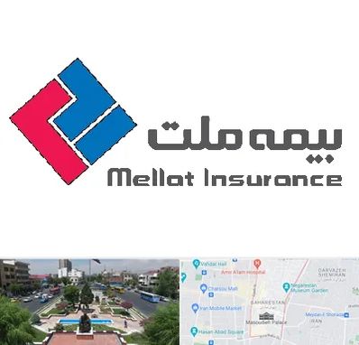 بیمه ملت در بهارستان 