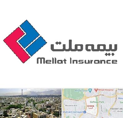 بیمه ملت در گیشا 