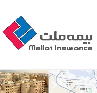 بیمه ملت در جنوب غرب تهران