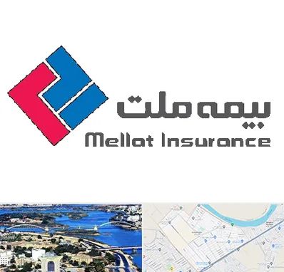 بیمه ملت در کوروش اهواز