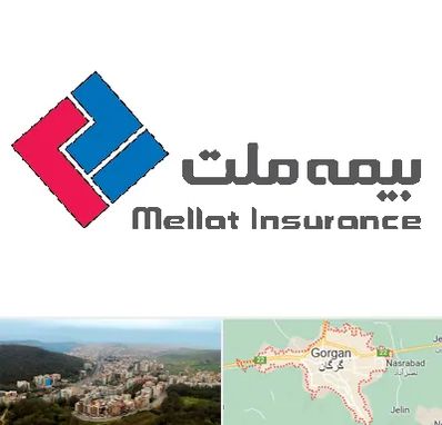 بیمه ملت در گرگان