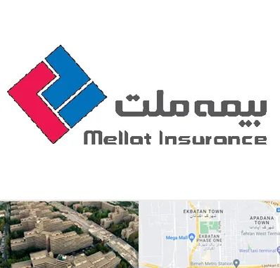 بیمه ملت در اکباتان 