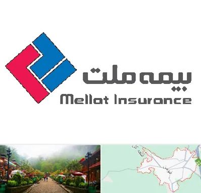 بیمه ملت در فومن