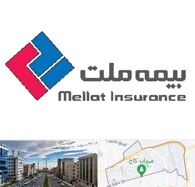 بیمه ملت در سعادت آباد 