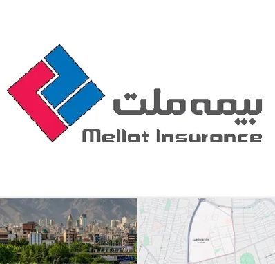 بیمه ملت در جمشیدیه