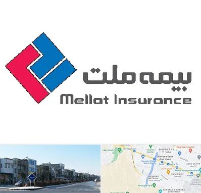 بیمه ملت در شریعتی مشهد