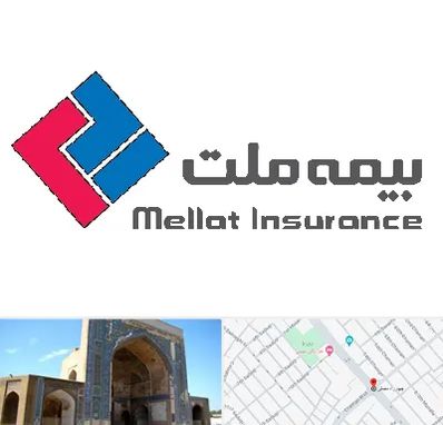 بیمه ملت در مصلی مشهد
