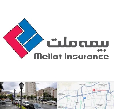 بیمه ملت در شمال غرب تهران