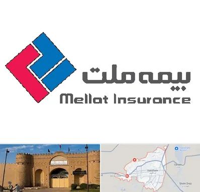 بیمه ملت در ایرانشهر