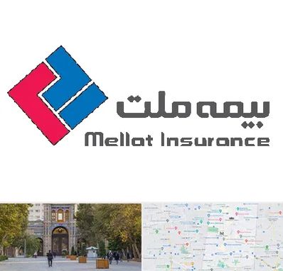بیمه ملت در منطقه 12 تهران 