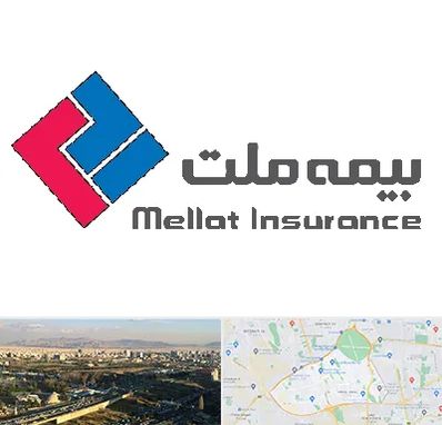 بیمه ملت در منطقه 19 تهران 