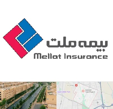 بیمه ملت در فاز سه اندیشه