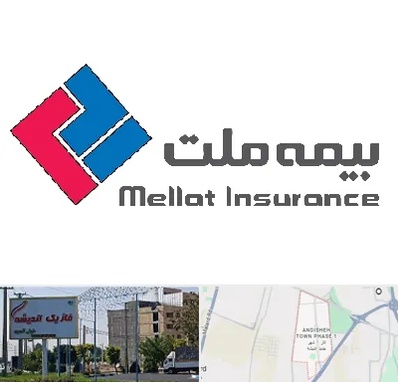 بیمه ملت در فاز یک اندیشه