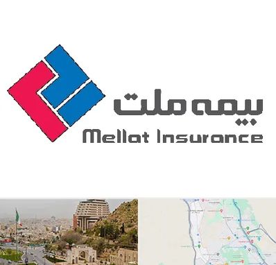 بیمه ملت در فرهنگ شهر شیراز