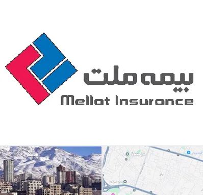 بیمه ملت در ازگل