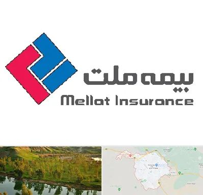 بیمه ملت در بهبهان