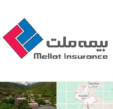بیمه ملت در کلاله