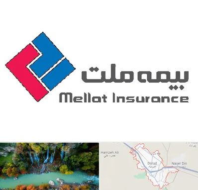 بیمه ملت در دورود