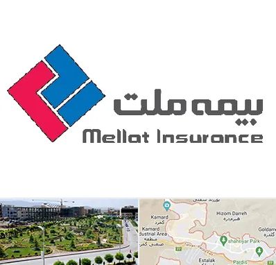 بیمه ملت در پردیس