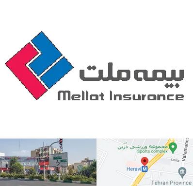 بیمه ملت در هروی 