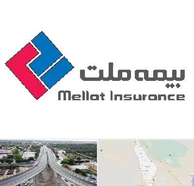 بیمه ملت در اندیمشک