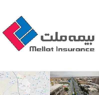 بیمه ملت در حصارک کرج