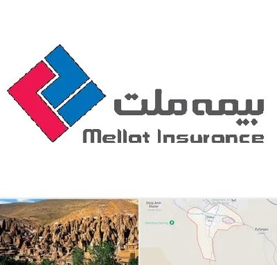 بیمه ملت در اسکو