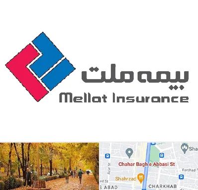 بیمه ملت در چهارباغ اصفهان